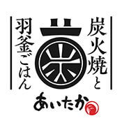 高井戸の居酒屋「あいたか」のブログ